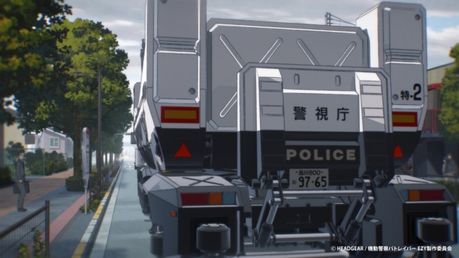Mobile Police Patlabor EZY